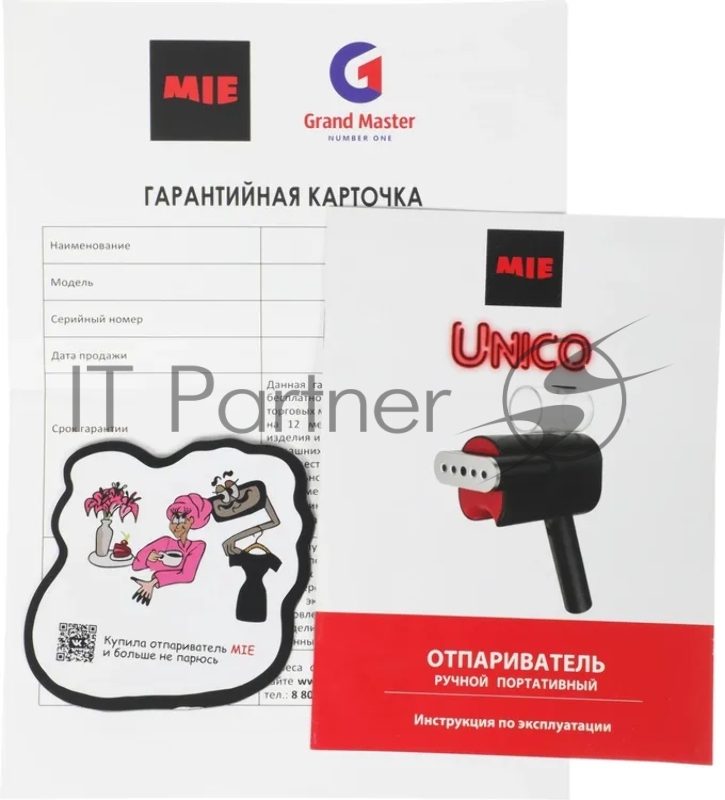 Ручной отпариватель для одежды MIE Unico black