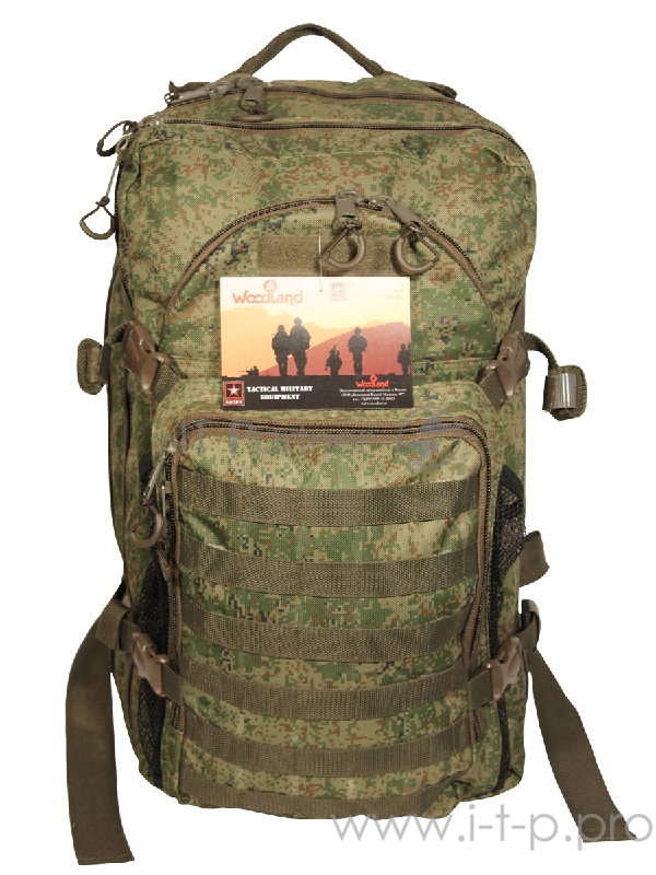 Рюкзак тактический Woodland ARMADA - 4, 45 л (цифра)