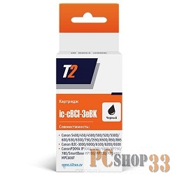 Расходные материалы T2 BCI-3eBK_T2 (IC-CBCI-3eBK) Картридж T2 для Canon S400/500/750/PIXMA iP3000/4000/MP750/780, черный