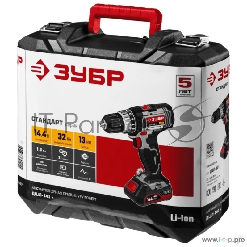 Дрель, Шуруповерт ЗУБР ДШЛ-141 К дрель-шуруповерт в кейсе