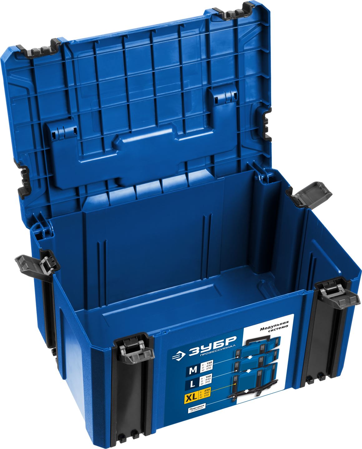 Ящики Ящик для инструмента