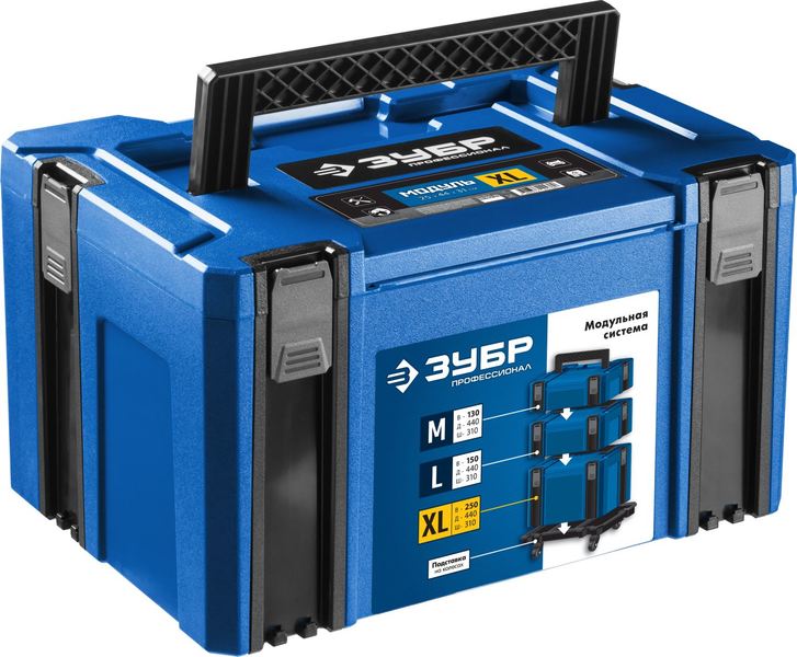 Ящики Ящик для инструмента