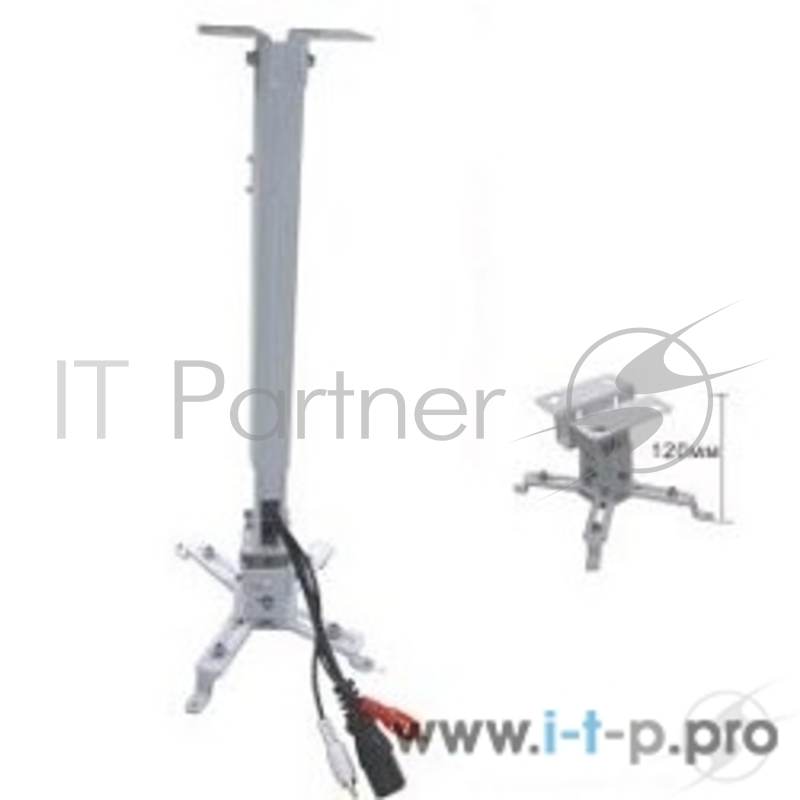 Аксессуар для проектора - универсальное потолочно-настенное крепление для проектора ScreenMedia PRB-2L