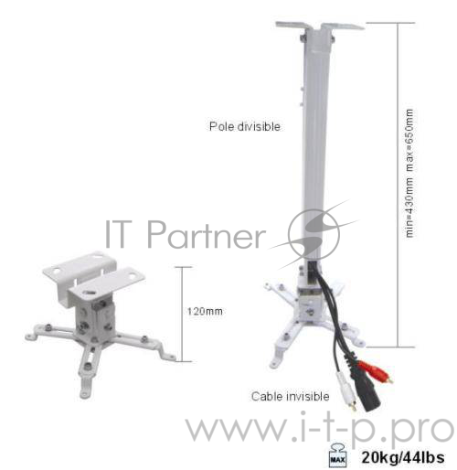 Аксессуар для проектора - универсальное потолочно-настенное крепление для проектора ScreenMedia PRB-2L
