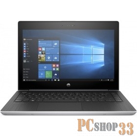 Ноутбук HP Probook 430 G5 3QM65EA Silver 13.3