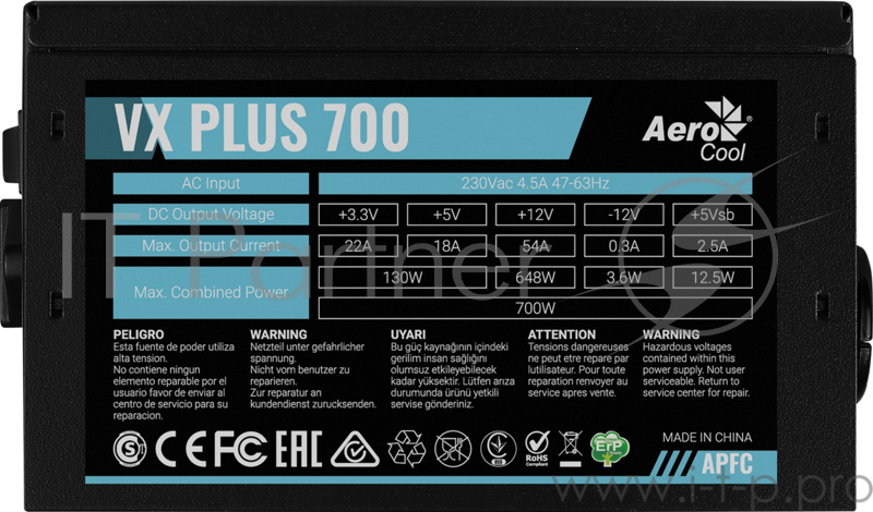 Блок питания Aerocool 700W VX-700 PLUS (24+4+4pin) 120mm fan 3xSATA RTL