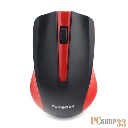 Клавиатуры, мыши Гарнизон Мышь беспров. GMW-430R, чип X, красный, 1200 DPI, 2 кн.+ колесо-кнопка, блистер