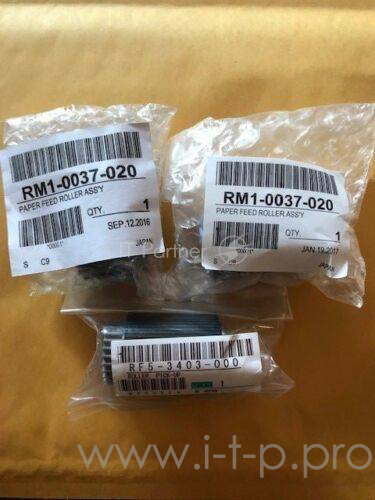 CF367-67904 Комплект роликов обходного лотка (лоток 1) HP LJ M806/M830 (O)
