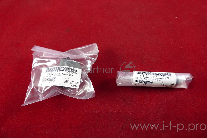 9460-B012/P1B96A Комплект роликов обходного лотка (лоток 1) HP CLJ M652/M653/M681/M682 (O)