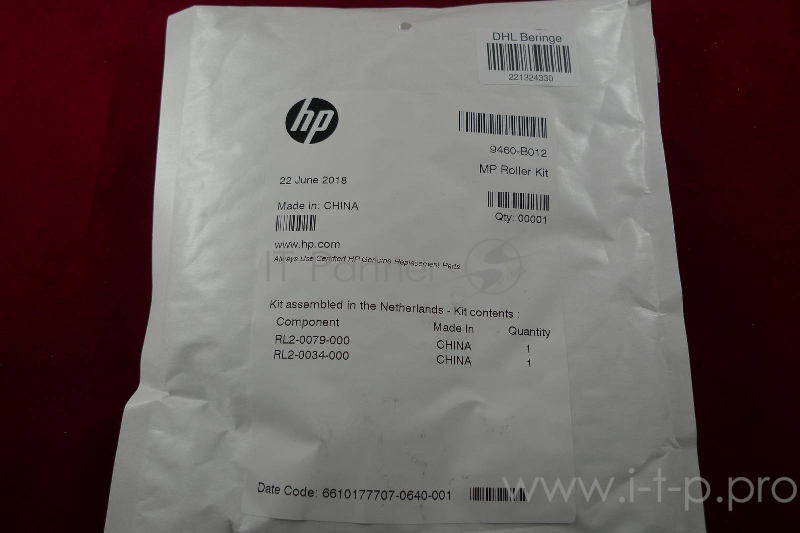 9460-B012/P1B96A Комплект роликов обходного лотка (лоток 1) HP CLJ M652/M653/M681/M682 (O)