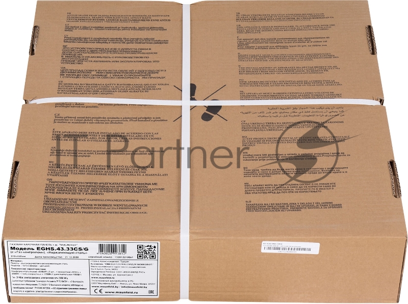 Варочная газовая панель Maunfeld EGHS.43.33CS/G