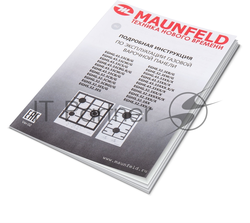Варочная газовая панель Maunfeld EGHS.43.33CS/G