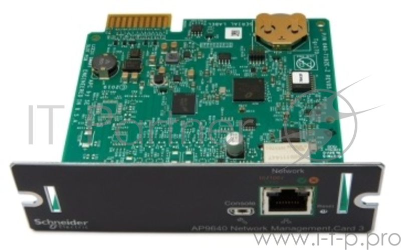 Сетевая карта APC UPS Network Management Card 3