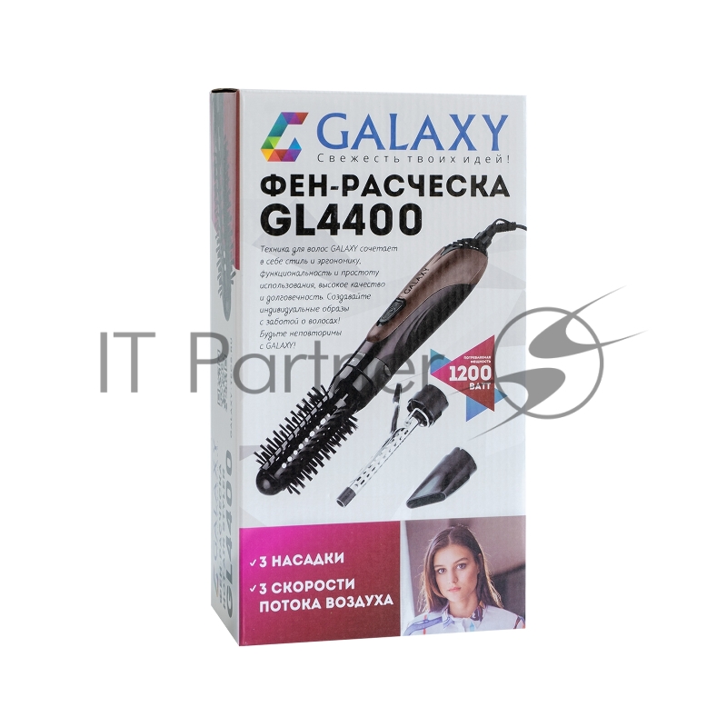Galaxy GL 4400