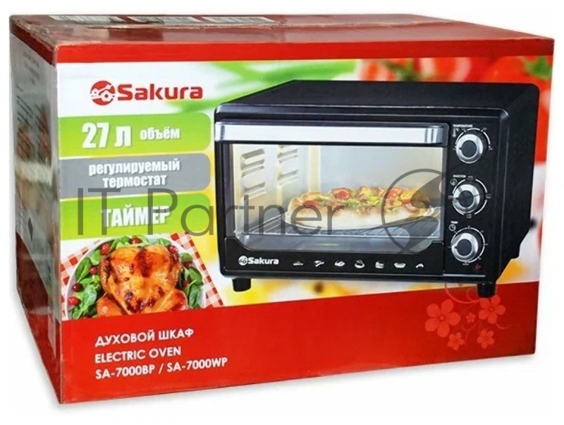 Мини-печь SAKURA SA-7000WP 27л, духовка 1500Вт, механ.управление, 3 режима работы духовки (верх, низ, верх+низ), таймер на 60 минут, регулировка температуры духовки, комплектация - металлическая решетка, противень, круглая форма для выпечки (230x50мм