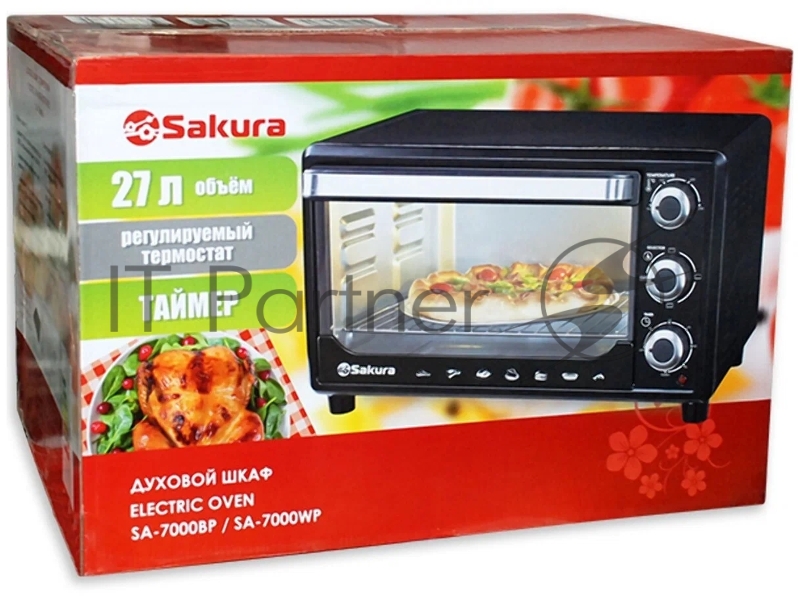 Мини-печь SAKURA SA-7000BP 27л, духовка 1500Вт, механ.управление, 3 режима работы духовки (верх, низ, верх+низ), таймер на 60 минут, регулировка температуры духовки, комплектация - металлическая решетка, противень, круглая форма для выпечки (230x50мм