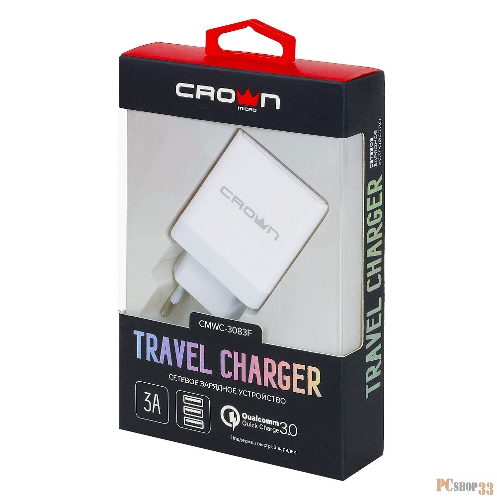 3,6-6,5В—3А/6,5-9В—2А/9-12В—1,