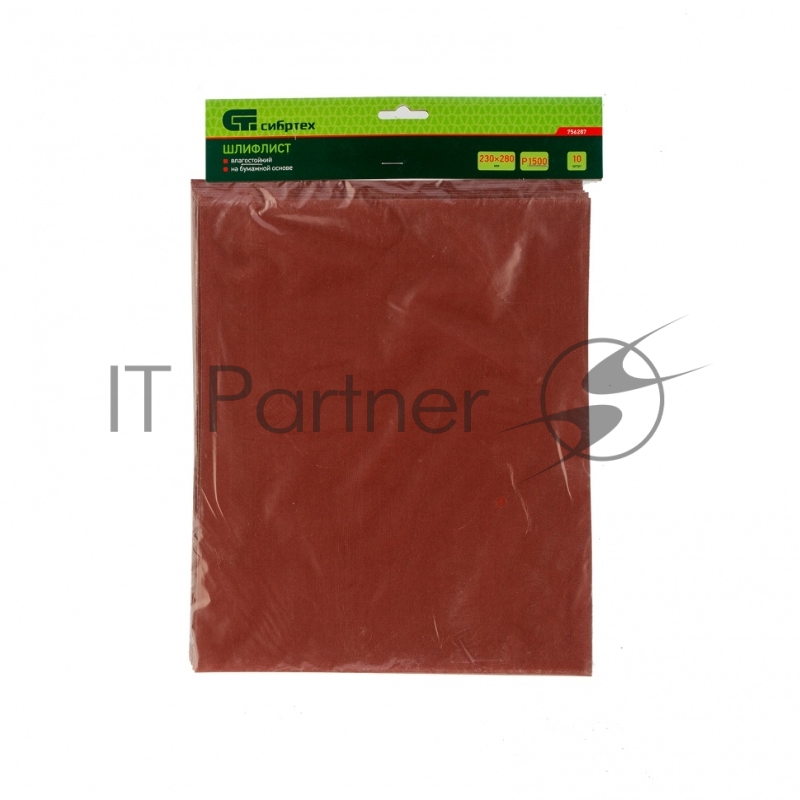 Шлифлист СИБРТЕХ на бумажной основе, P 1500 230 х 280 мм, 10 шт. 756287
