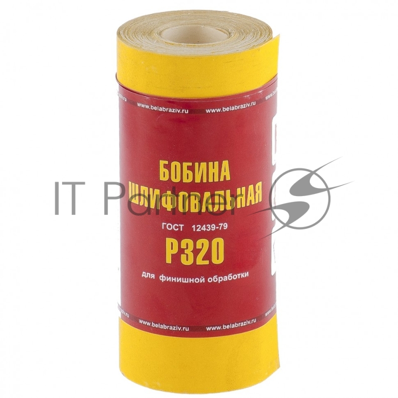 Шкурка Россия на бумажной основе,LP41C,зерн,Р320, мини-рулон бобина шлифовальная 115мм х 5м 75636