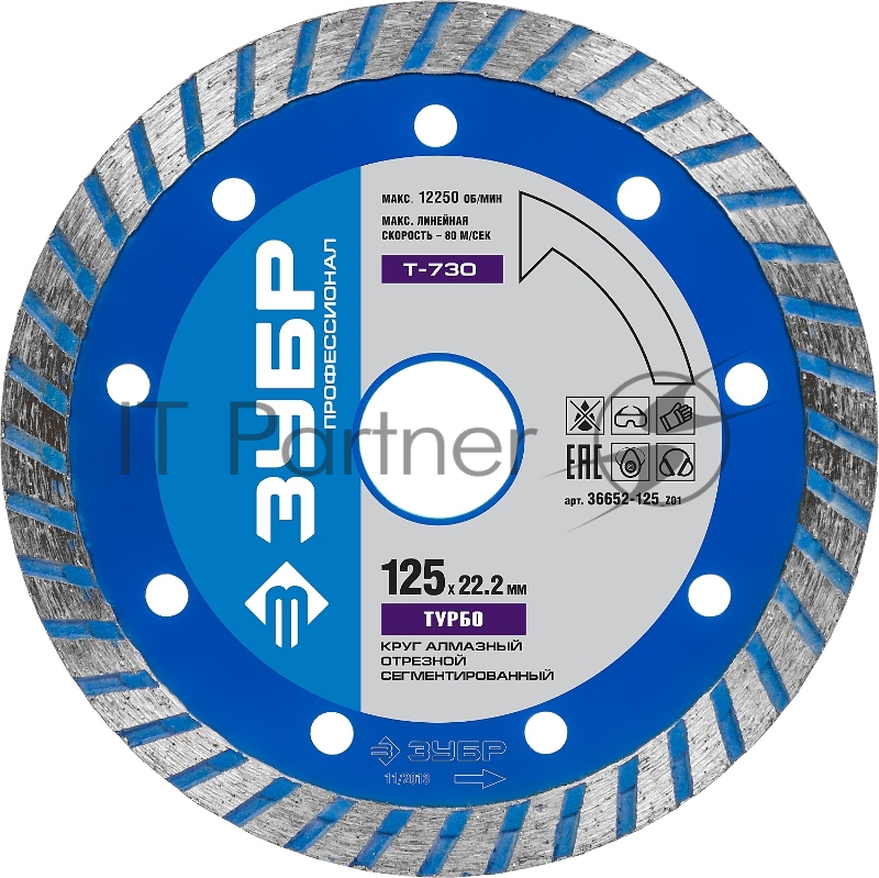 Шлифовальная сетка Зубр ЭКСПЕРТ абразивная, водостойкая № 180, 115x280мм, 10 листов 35481-180