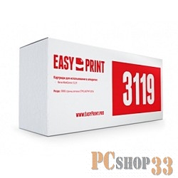 Расходные материалы EasyPrint 013R00625 Картридж EasyPrint LX-3119 для Xerox WorkCentre 3119 (3000 стр.) с чипом