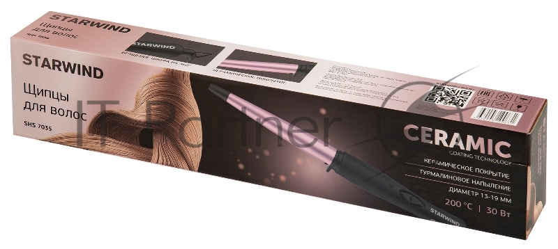 Щипцы Starwind SHS 7035 30Вт макс.темп.:200С покрытие:турмалиновое черный/фиолетовый