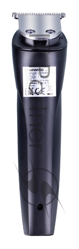 Машинка для стрижки Starwind SHC 1755 серебристый/черный (насадок в компл:9шт)