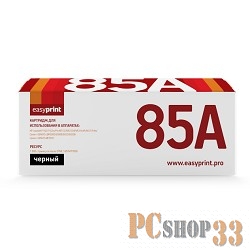 P1505/M1120mfp/M1522mfp/P1005/