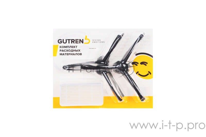 Расходные материалы GUTREND Комплект расходников GUTREND FUN 110PET