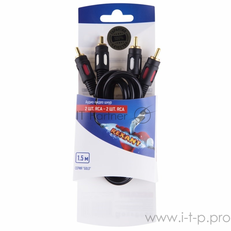 Шнур 2RCA - 2RCA REXANT, 1.5 м, GOLD