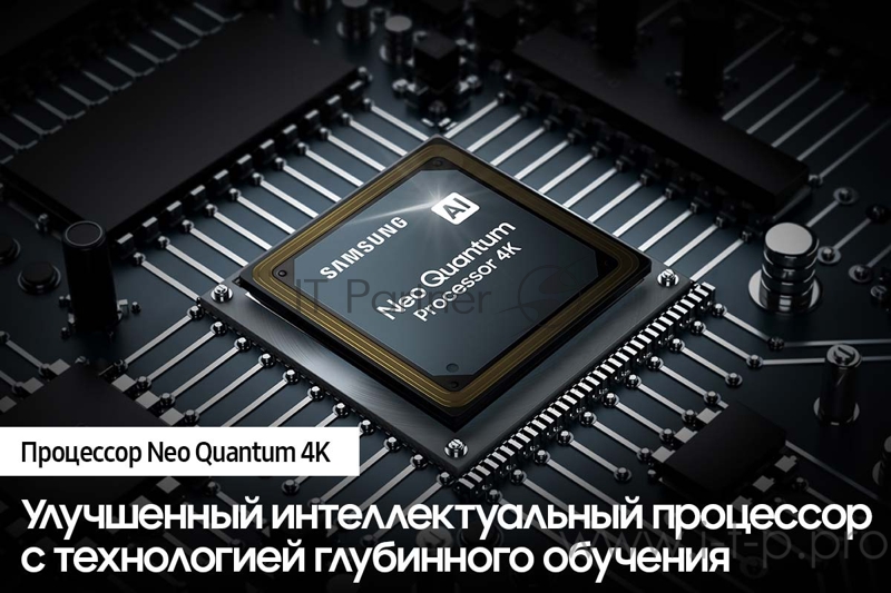 Телевизор QLED Samsung 50 QE50QN90AAUXRU Q черный/Ultra HD/120Hz/DVB-T2/DVB-C/DVB-S2/U TV (RUS)