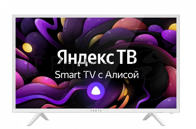 Телевизор LED43 VEKTA LD-43SF4815WS 43 / 109 см, DLED, FHD, DVB-T/Т2/C/S2, Smart TV на платформе Яндекс, IPTV+TV, голосовой ассистент Алиса, 4-ядерный процессор, Андроид 9.0 Pie, 1Gb/8Gb, 802.11b/g/n, 2,4G, Bluetooth, LAN, CI+, HDMI х 3, USB 2.0 х 2,
