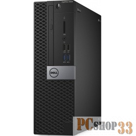 Компьютер Dell OptiPlex 5050 SFF 5050-8192 (Core i7 7700-3.60ГГц, 8ГБ, 500ГБ, HDG, DVDRW, LAN, W10 Pro) + клавиатура + мышь