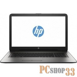 Ноутбук HP 17-bs028ur 2CS57EA silver 17.3