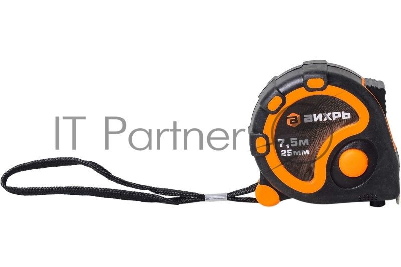 Рулетка 7,5мх25мм | 73/11/1/4 | ВИХРЬ