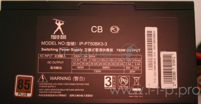 Блок питания INWIN 750W RTL IP-P750BK3-3 6051541 ATX v.2.31