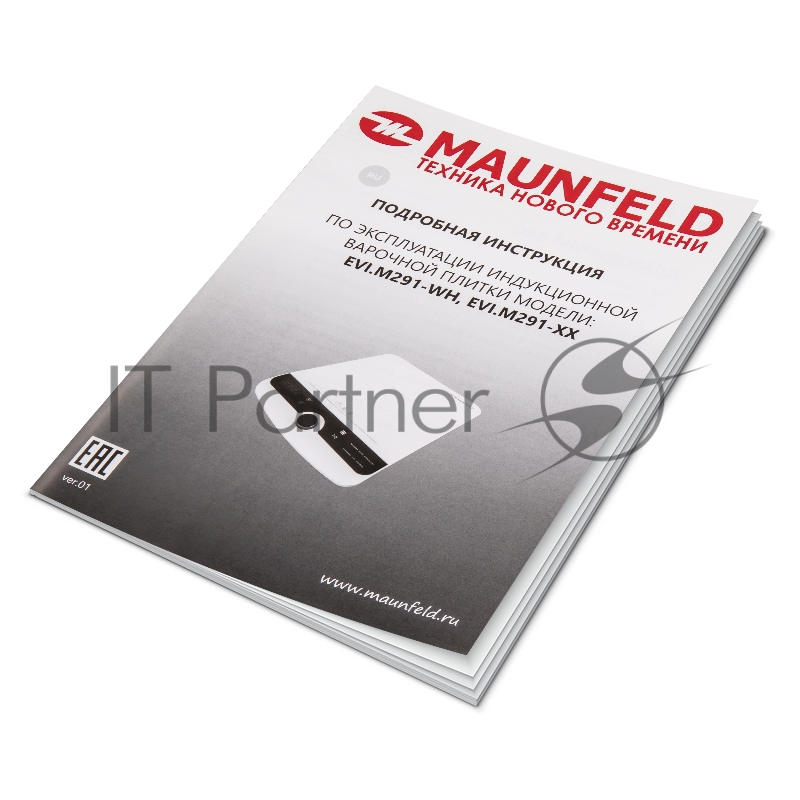 Индукционная плитка MAUNFELD EVI.M291-WH