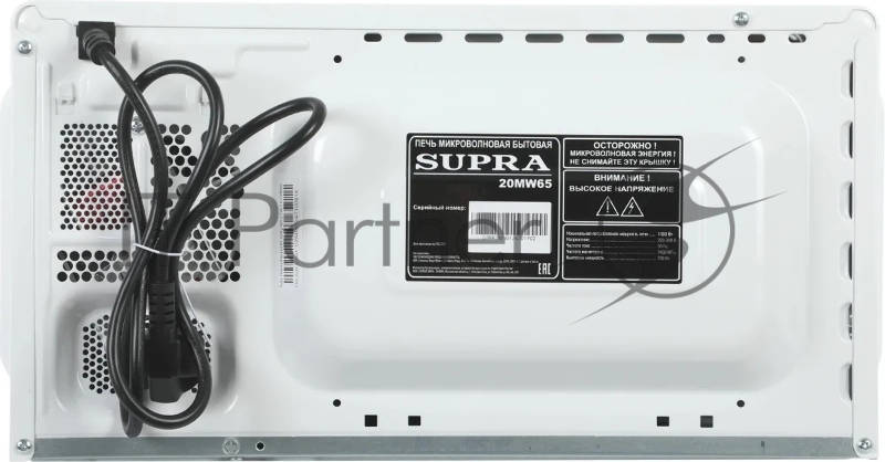 Микроволновая Печь SUPRA 20MW65