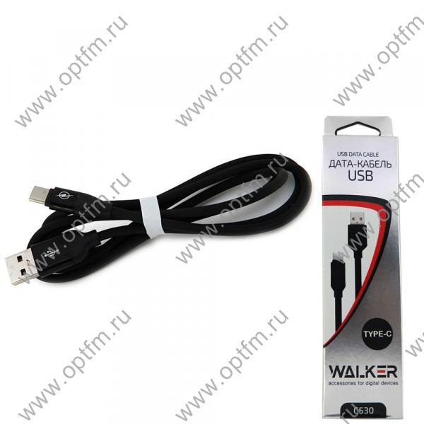 Кабель USB - TYPE-C WALKER C530 рифленый черный