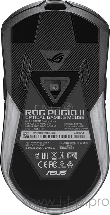 Мышь игровая ASUS P705 ROG PUGIO II беспроводная