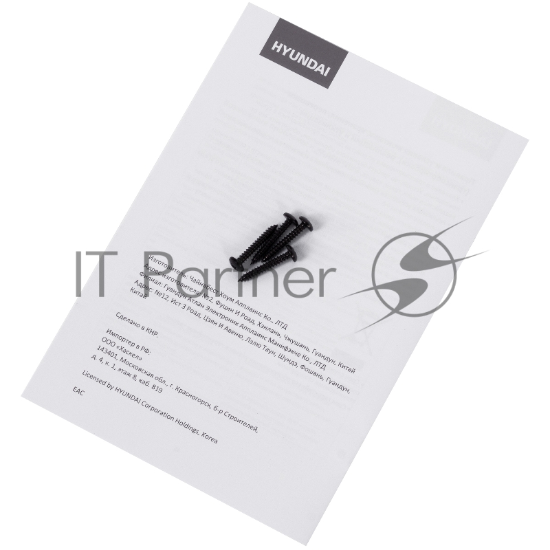 Духовой шкаф Электрический Hyundai HEO 6636 BE бежевый