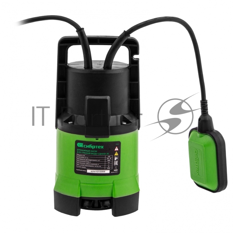 Дренажный насос СИБРТЕХ для грязной воды СДН450-35, 450 Вт, напор 5,5 м, 8000 л/ч 97263