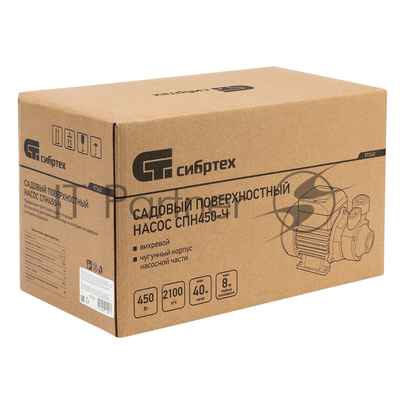 Садовый поверхностный насос СИБРТЕХ СПН450-Ч 450 Вт напор 40 м 2100 л/ч чугун 97242