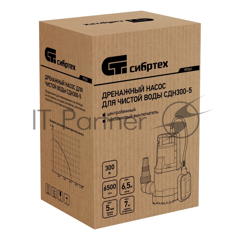 Дренажный насос СИБРТЕХ для чистой воды СДН300-5 300 Вт напор 65м 6500 л/ч 97261