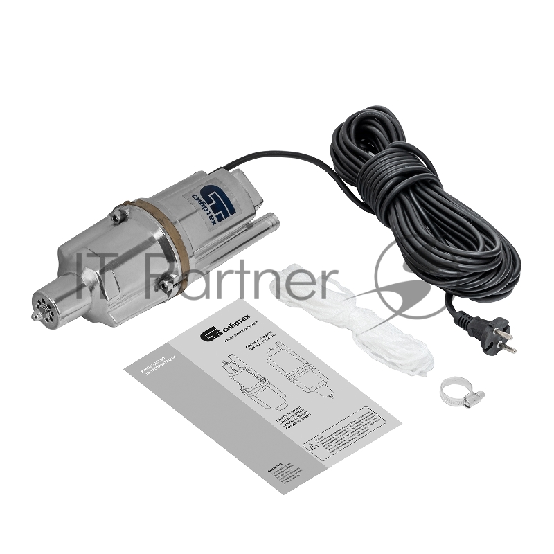 Вибрационный СИБРТЕХ насос СВН300Н-15 нижний забор 300 Вт напор 75 м 1200 л/ч кабель 15 м 99306