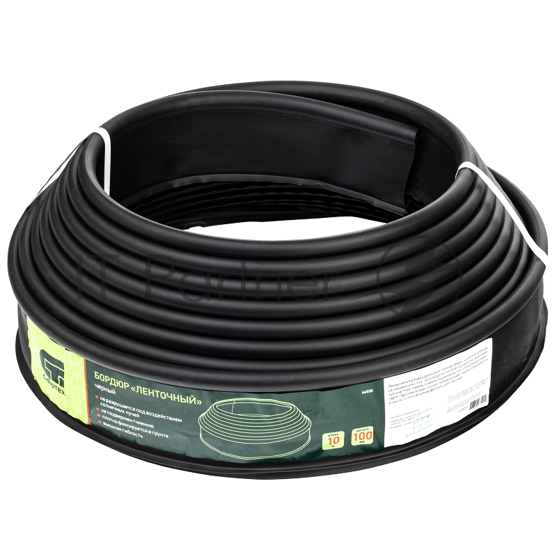 Бордюр СИБРТЕХ Лента, черный 64550