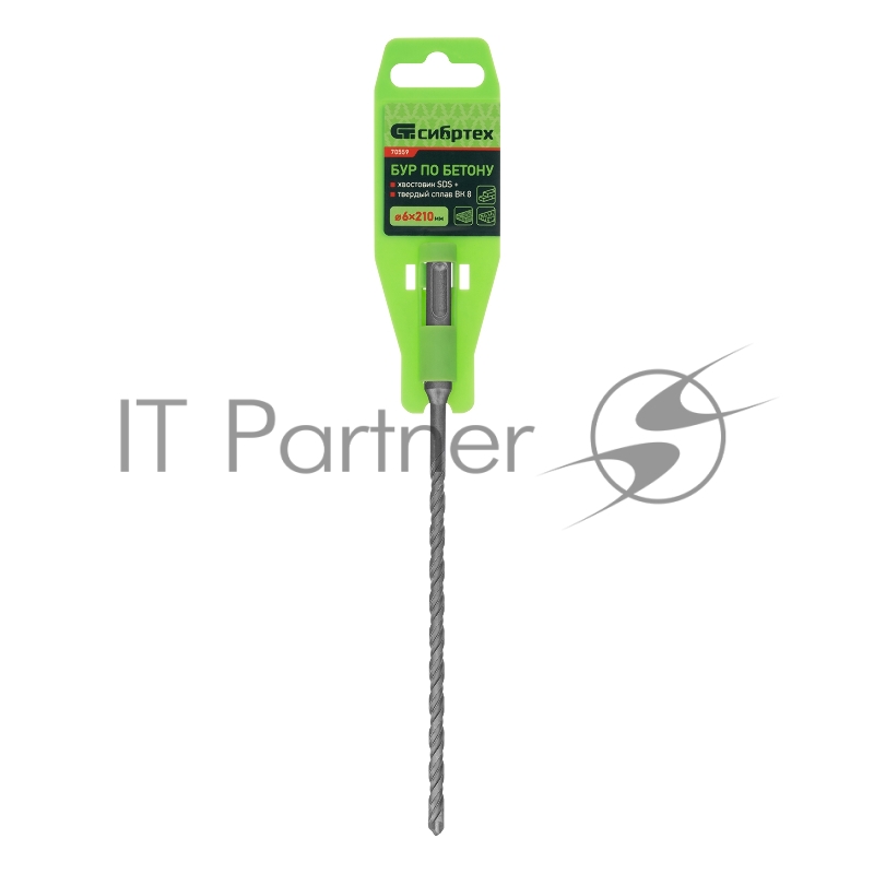 Бур по бетону СИБРТЕХ ,6x210mm, SDS PLUS //70559