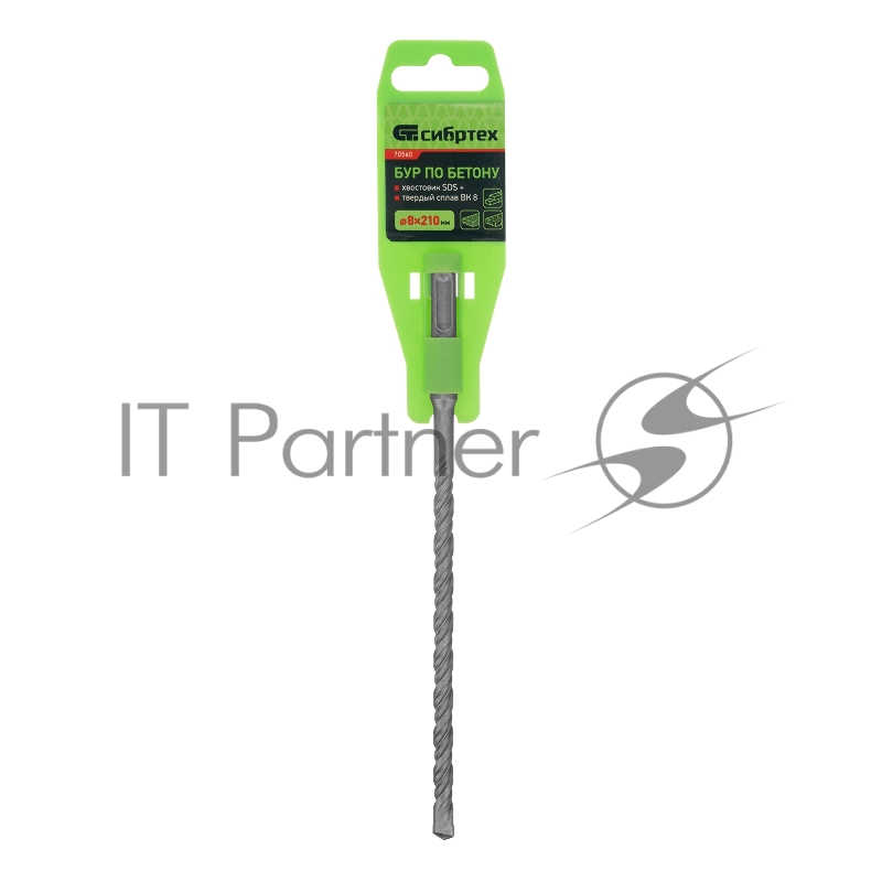 Бур СИБРТЕХ по бетону,8x210mm, SDS PLUS //70560
