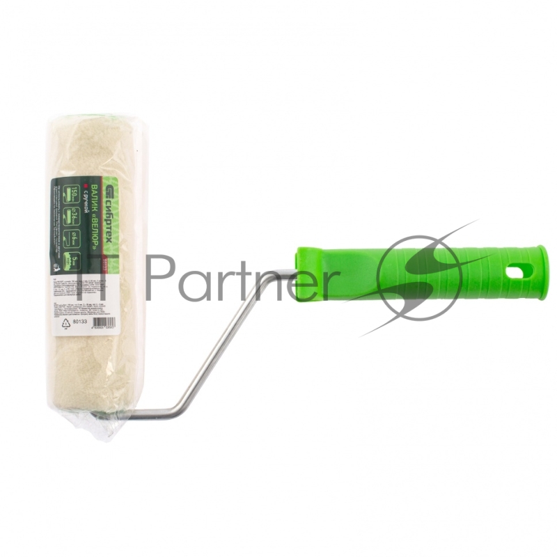 Валик СИБРТЕХ ВЕЛЮР с ручкой,140 мм,ворс 2 мм, D - 36 мм//80133