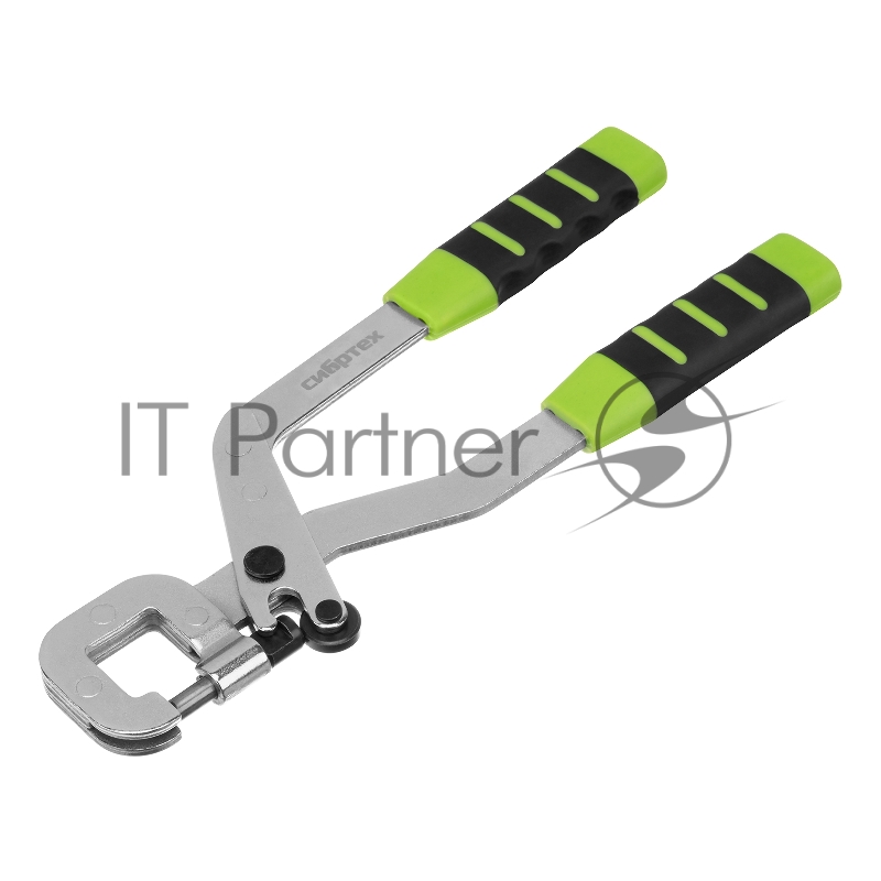 Просекатель СИБРТЕХ для металлического профиля под гипсокартон// 87955